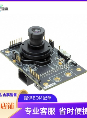 MT9V034C12STCH-GEVB【BOARD EVAL WVGA 1/3