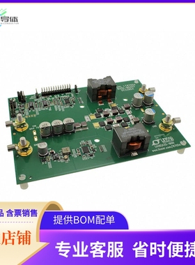 DC2285A【LT8705AEUHF DEMO BOARD VIN = 36V】开发板 套件 编程