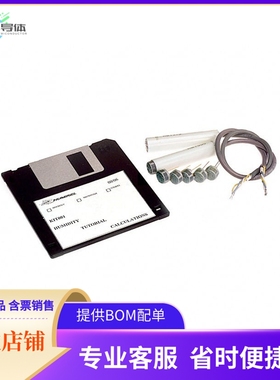 DEMOKIT【KIT DEMO】开发板 套件 编程器