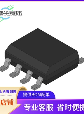 MXD1210ESA-T存储芯片《NONVOLATILE RAM CONTROLLER》