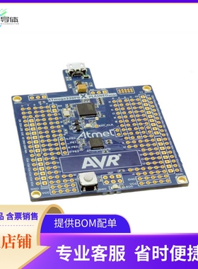 ATMEGA328PB-XMINI【ATMEGA328PB XPLAINED MINI BRD】开发板 套