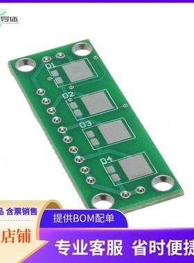 SABMB16【SUPERCAPACITOR AUTO BAL PCB】开发板 套件 编程器