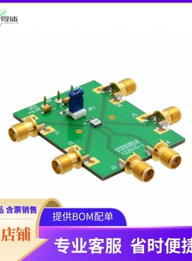EVAL01-HMC747LC3C【EVAL BOARD HMC747LC3C】开发板 套件 编程器