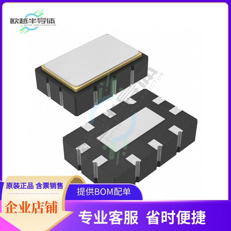 DS4212AN+【IC OSC CLOCK 212.5MHZ 10-LCCC】