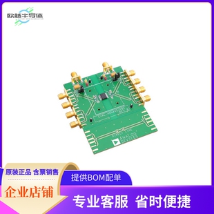 SSOP ADN46455 EVALUATION BOARD 套 EVAL 开发板 ADN4655EBZ
