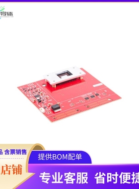 DLPDLCR470TEVM【DLP PROCESSOR】开发板 套件 编程器