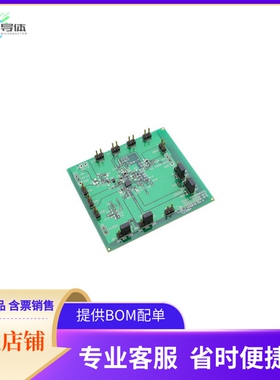 TPS65124EVM-076【EVAL MODULE FOR TPS65124-076】开发板 套件