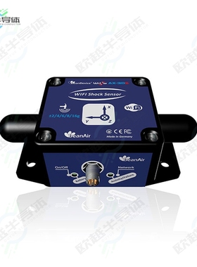 BND-WILOW-AX-3D-2G[传感器WIRELESS VIBRATION SENSOR 2G]