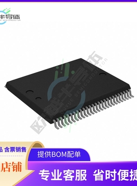 存储芯片RMLV0816BGSD-4S2#AA1原装正品提供电子元器件配单服务