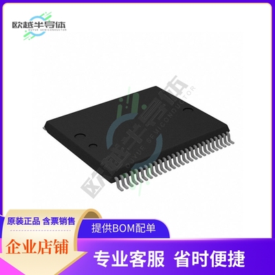 存储芯片RMLV3216AGSD-5S2#AA0原装正品提供电子元器件配单服务