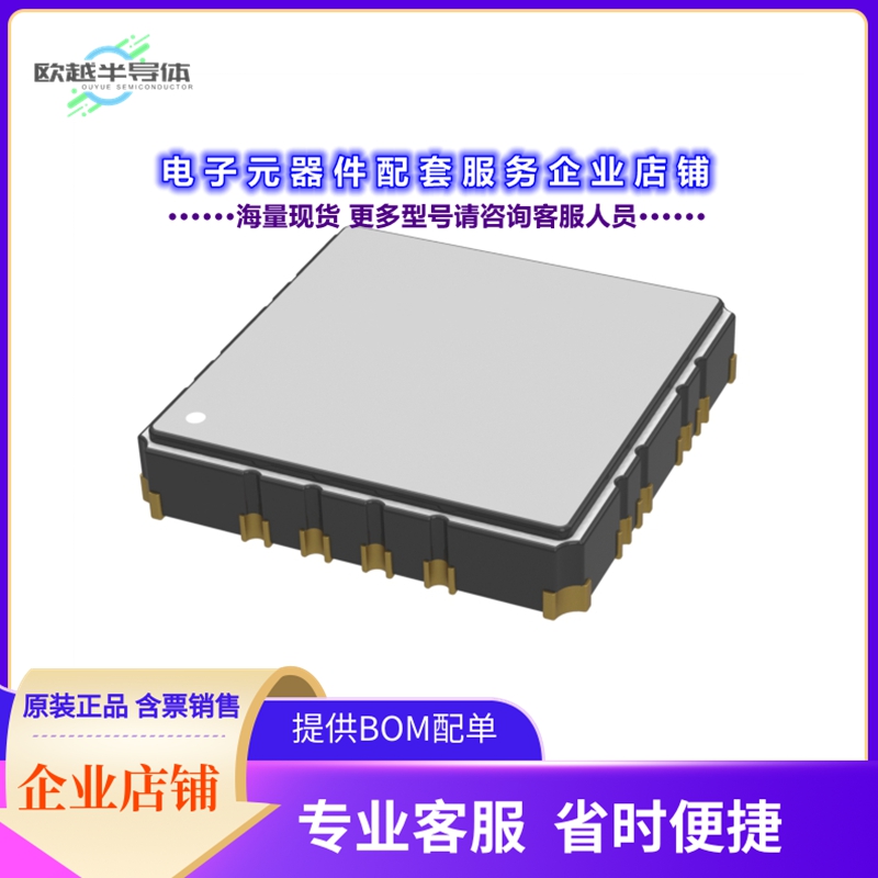射频元件ADPA7005AEHZ[IC RF AMP GPS 18GHZ-44GHZ 18CLCC]