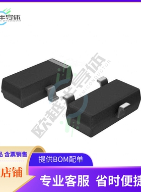 原装电源管理芯片 PT7M7809TTEX 提供电子元器件BOM配单