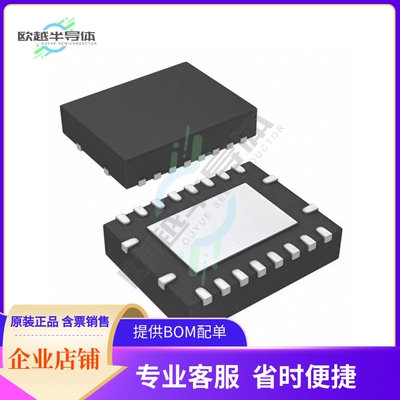 SN74CBTLV3245ARGYR【IC BUS SWITCH 8 X 1:1 20VQFN】