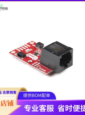 COM-16988【SPARKFUN QWIICBUS - ENDPOINT】开发板 套件 编程器