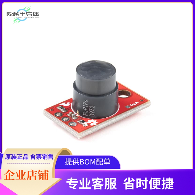 SEN-17373【SPARKFUN PIR BREAKOUT - 1UA (EKM】开发板 套件 编