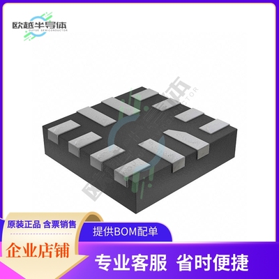TUSB212RWBT【IC INTERFACE SPECIALIZED 12X2QFN】