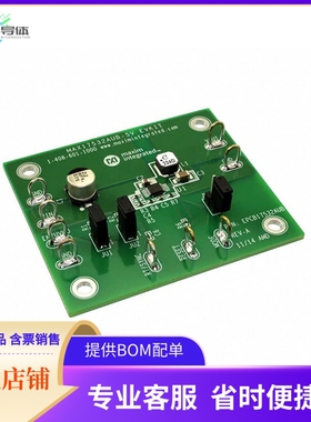 MAX17532AUBEVKIT#【EVAL KIT FOR MAX17532】开发板 套件 编程器