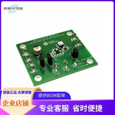 MAX17532AUBEVKIT#【EVAL KIT FOR MAX17532】开发板 套件 编程器