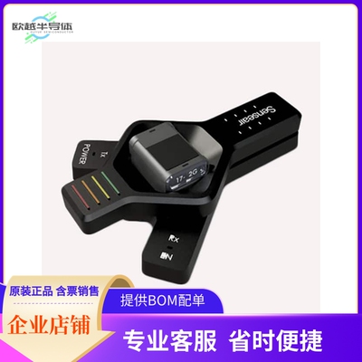 00-0-0108【SENSEAIR DEV KIT SUNRISE】开发板 套件 编程器