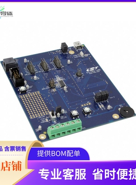 UPMU-F850-B-EK【UDP C8051F850 EVAL BRD】开发板 套件 编程器