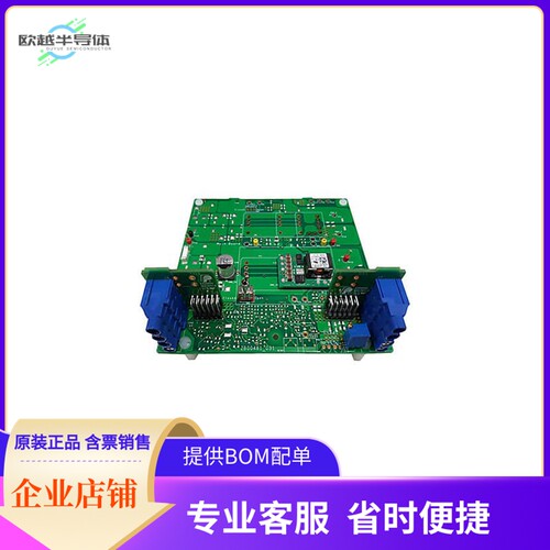 I6A14A-001-EVK-S1PX【EVAL BOARD I6A】开发板 套件 编程器