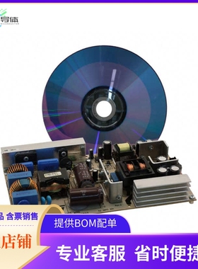 EVL170W-FTV【DEMO BOARD VIPER27 L6599A L6564】开发板 套件