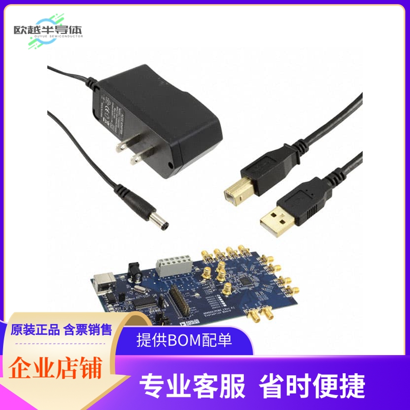 AD9522-0/PCBZ【BOARD EVAL FOR AD9522-0 CLK GEN】开发板 套件