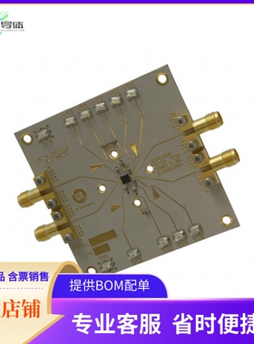 NB4L16MMNEVB【EVAL BOARD FOR NB4L16MMN】开发板 套件 编程器
