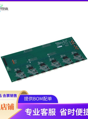 UCC5870QEVM-045【UCC5870-Q1 FUNCTIONAL SAFETY COM】开发板