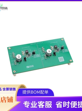 MAX17573EVKITA#【EVKIT FOR 4.5V TO 60V 4A SYNC DC】开发板