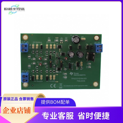 TPS2121EVM-023【EVAL BOARD FOR TPS2121】开发板 套件 编程器