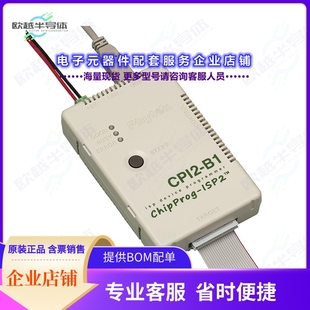 BASIC ISP S912 S08 開發(fā)套件CPI2 9S12 FR0812 NXP