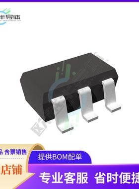 原装电源管理芯片 RN5RL50AA-TR-FE 提供电子元器件BOM配单