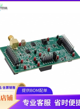 ADS7883EVM【EVAL MODULE FOR ADS7883】开发板 套件 编程器