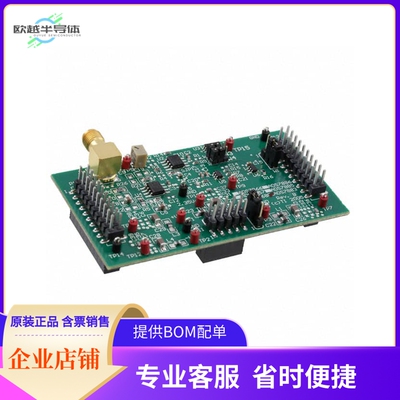 ADS7883EVM【EVAL MODULE FOR ADS7883】开发板 套件 编程器