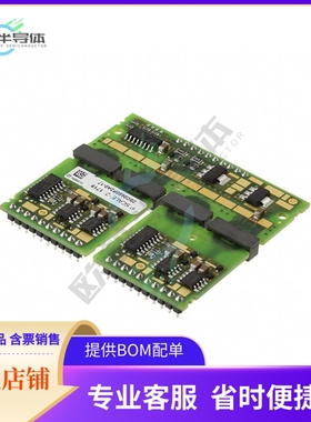 原装电源管理芯片 2SC0650P2A0-17 提供电子元器件BOM配单