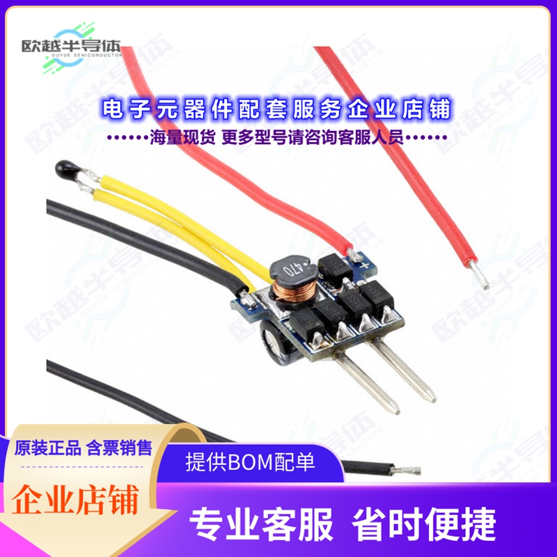 开发套件IS31LT3352-V1GRLS2-EBMR16[EVAL BOARD FOR IS31LT3352]
