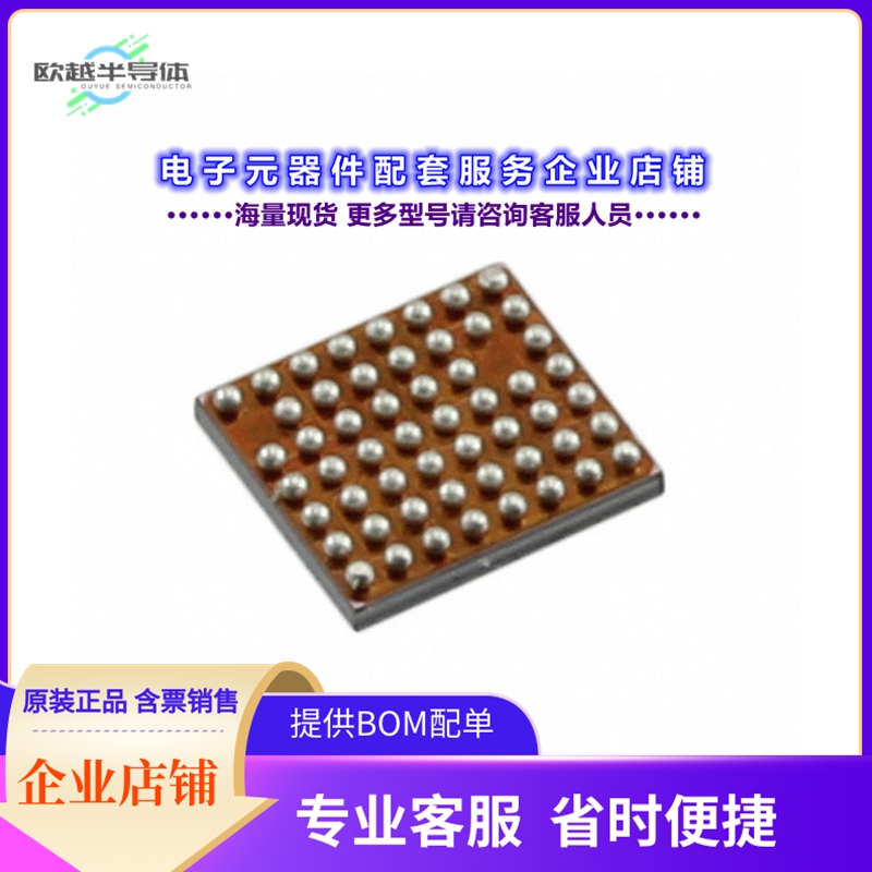 射频元件CC2564BYFVT[IC RF TXRX BLE 54DSBGA]