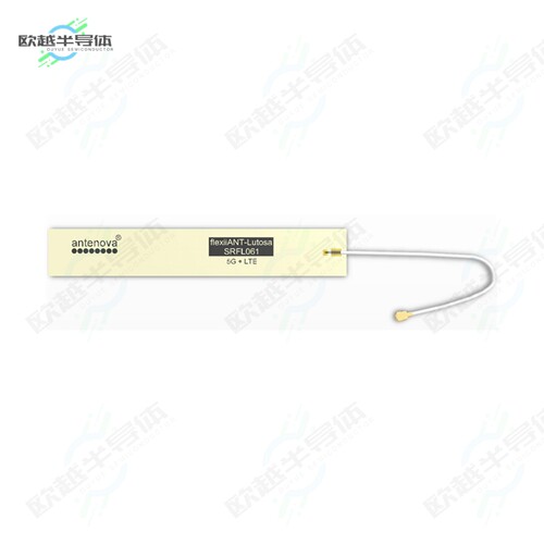 SRFL061-150[射频元件LUTOSA LTE ANTENNA+150MM CABLE]