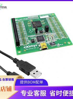 ICE40HX8K-B-EVN【ICE40-HX8K BREAKOUT BOARD】开发板 套件 编