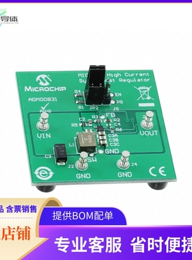 ADM00831【EVAL BOARD FOR MIC2877】开发板 套件 编程器