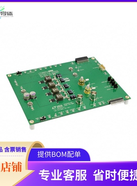 DC1740A-B【EVAL BOARD BUCK REG LTC3880】开发板 套件 编程器