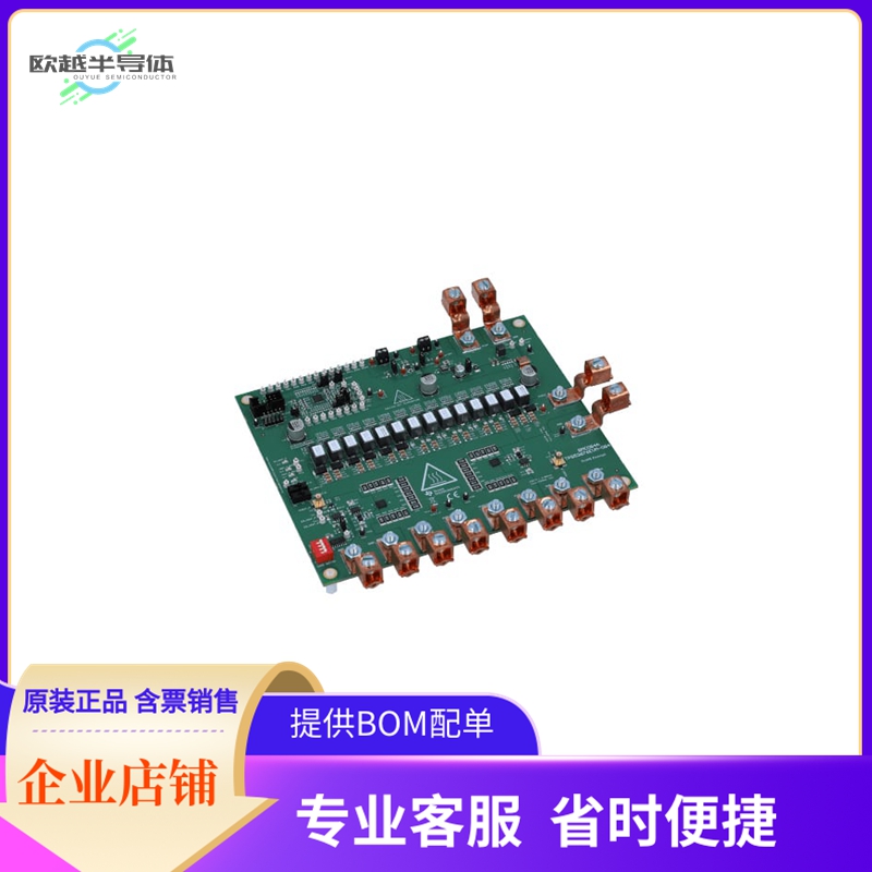TPS53676EVM-084【TPS53676 7-PHASE AVSBUS CONTROLL】开发板