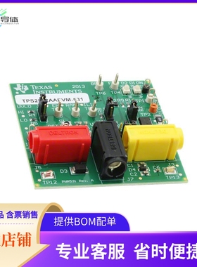 TPS2592AAEVM-531【EVAL MODULE FOR TPS2592】开发板 套件 编程