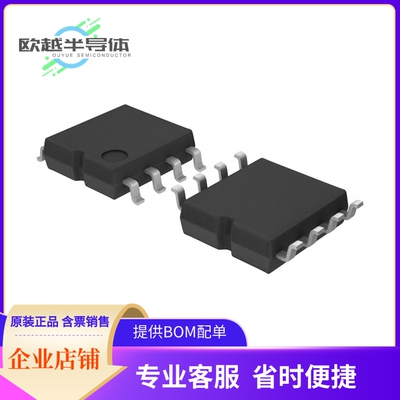 BR24A08F-WME2存储芯片《IC EEPROM 8KBIT I2C 400KHZ 8SOP》
