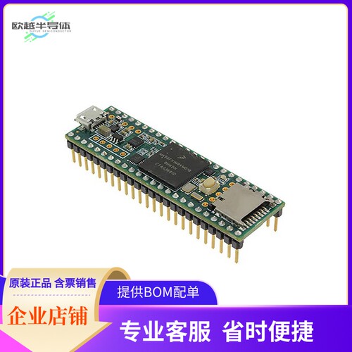 DEV-14058【TEENSY 3.6 W/ HDRS K66 EVAL BRD】开发板 套件 编