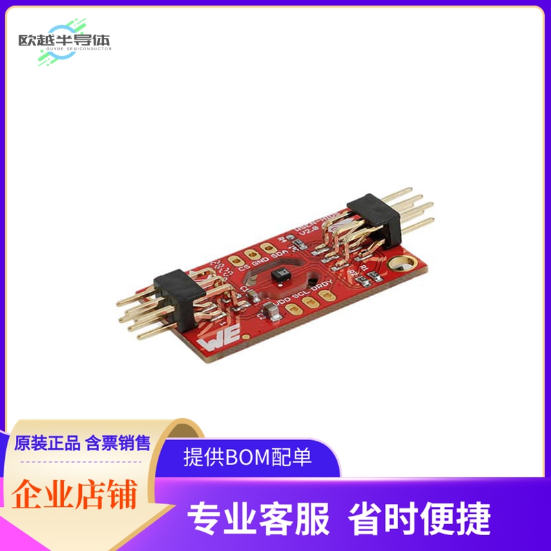 2525020210091【EVALUATION BOARD WSEN-HIDS, 0% T】开发板 套
