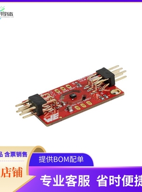 2525020210091【EVALUATION BOARD WSEN-HIDS, 0% T】开发板 套