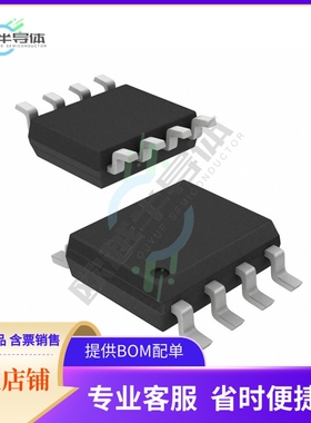 GTLP1B151MX【IC TXRX NON-INVERT 3.45V 8SOIC】
