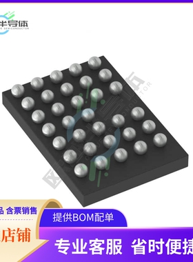 ADPD4101BCBZR7【OPTICAL AFE FOR WEARABLES-I2C】